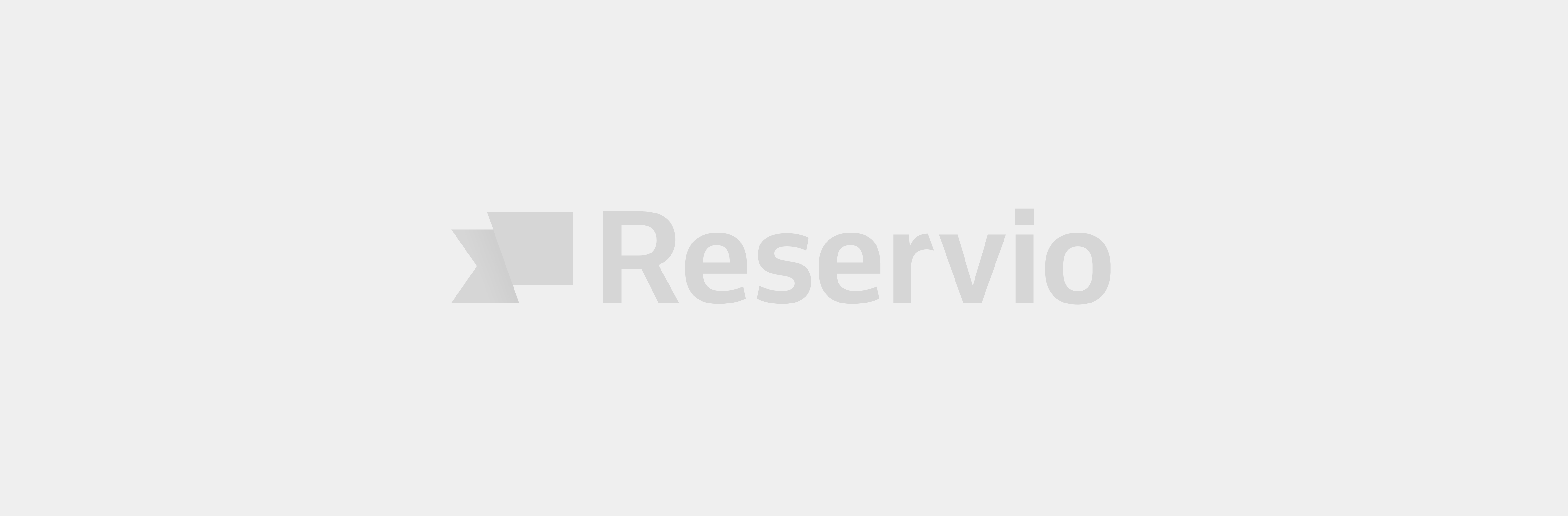 planserv